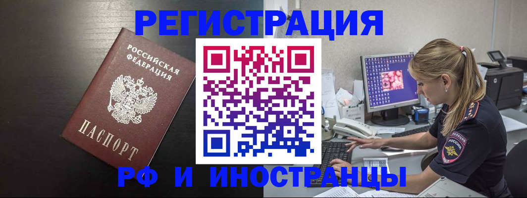 форма 3 в Йошкар-Оле